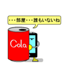 スマホ君の使える日常スタンプ（個別スタンプ：13）