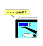 スマホ君の使える日常スタンプ（個別スタンプ：16）