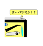 スマホ君の使える日常スタンプ（個別スタンプ：20）