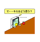スマホ君の使える日常スタンプ（個別スタンプ：28）