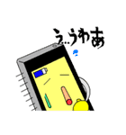スマホ君の使える日常スタンプ（個別スタンプ：37）