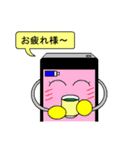 スマホ君の使える日常スタンプ（個別スタンプ：38）