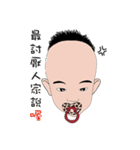 Marco pipi（個別スタンプ：6）