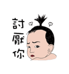 Marco pipi（個別スタンプ：7）