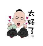 Marco pipi（個別スタンプ：10）