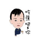 Marco pipi（個別スタンプ：11）