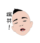 Marco pipi（個別スタンプ：13）