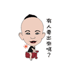 Marco pipi（個別スタンプ：14）