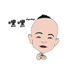 Marco pipi（個別スタンプ：16）
