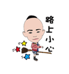Marco pipi（個別スタンプ：17）