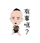 Marco pipi（個別スタンプ：19）