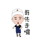 Marco pipi（個別スタンプ：20）