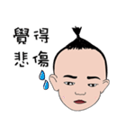 Marco pipi（個別スタンプ：24）