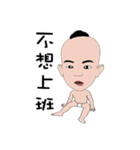 Marco pipi（個別スタンプ：28）