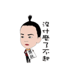Marco pipi（個別スタンプ：29）