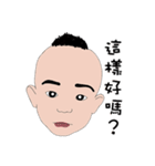 Marco pipi（個別スタンプ：30）
