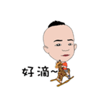 Marco pipi（個別スタンプ：32）