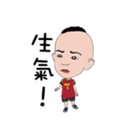 Marco pipi（個別スタンプ：33）