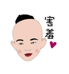 Marco pipi（個別スタンプ：34）