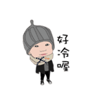 Marco pipi（個別スタンプ：35）