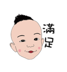 Marco pipi（個別スタンプ：37）