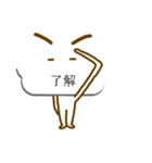 吹き出しマスクマン（個別スタンプ：7）