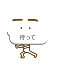 吹き出しマスクマン（個別スタンプ：18）