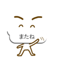 吹き出しマスクマン（個別スタンプ：22）