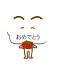 吹き出しマスクマン（個別スタンプ：23）