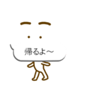 吹き出しマスクマン（個別スタンプ：24）