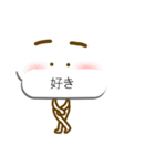 吹き出しマスクマン（個別スタンプ：29）