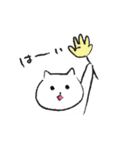 ろみねこ（個別スタンプ：1）