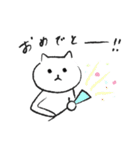 ろみねこ（個別スタンプ：12）