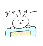 ろみねこ（個別スタンプ：18）