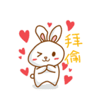 black and white cute bunny（個別スタンプ：10）