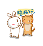 black and white cute bunny（個別スタンプ：11）