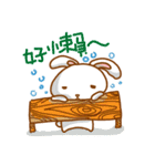 black and white cute bunny（個別スタンプ：12）