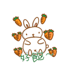 black and white cute bunny（個別スタンプ：13）