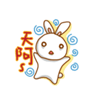 black and white cute bunny（個別スタンプ：14）