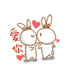black and white cute bunny（個別スタンプ：15）