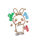 black and white cute bunny（個別スタンプ：18）