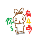 black and white cute bunny（個別スタンプ：21）