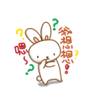 black and white cute bunny（個別スタンプ：22）