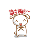 black and white cute bunny（個別スタンプ：24）