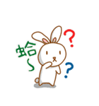 black and white cute bunny（個別スタンプ：26）