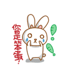 black and white cute bunny（個別スタンプ：27）