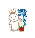 black and white cute bunny（個別スタンプ：29）