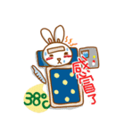 black and white cute bunny（個別スタンプ：30）