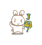 black and white cute bunny（個別スタンプ：31）