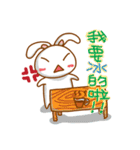 black and white cute bunny（個別スタンプ：36）